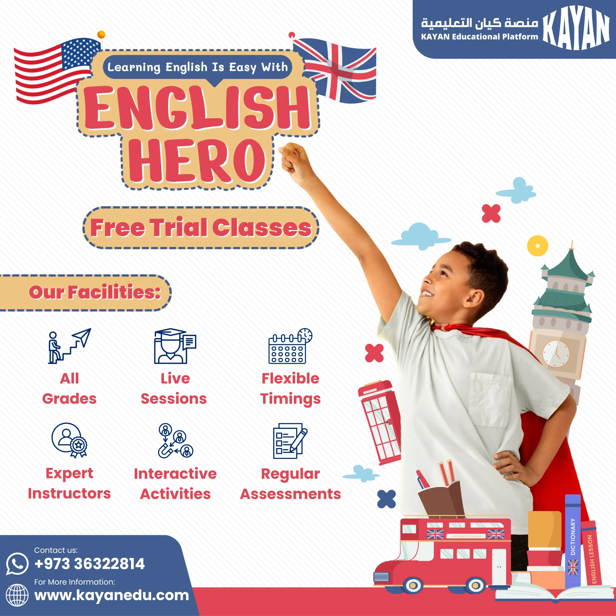 English